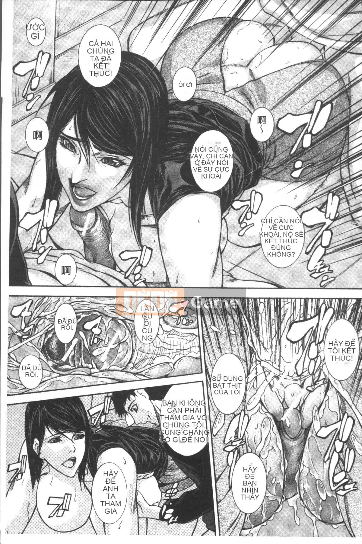 [Nhóm quét 4K][Yukio Yotsushima] Mô hình thu nhỏ trong âm đạo