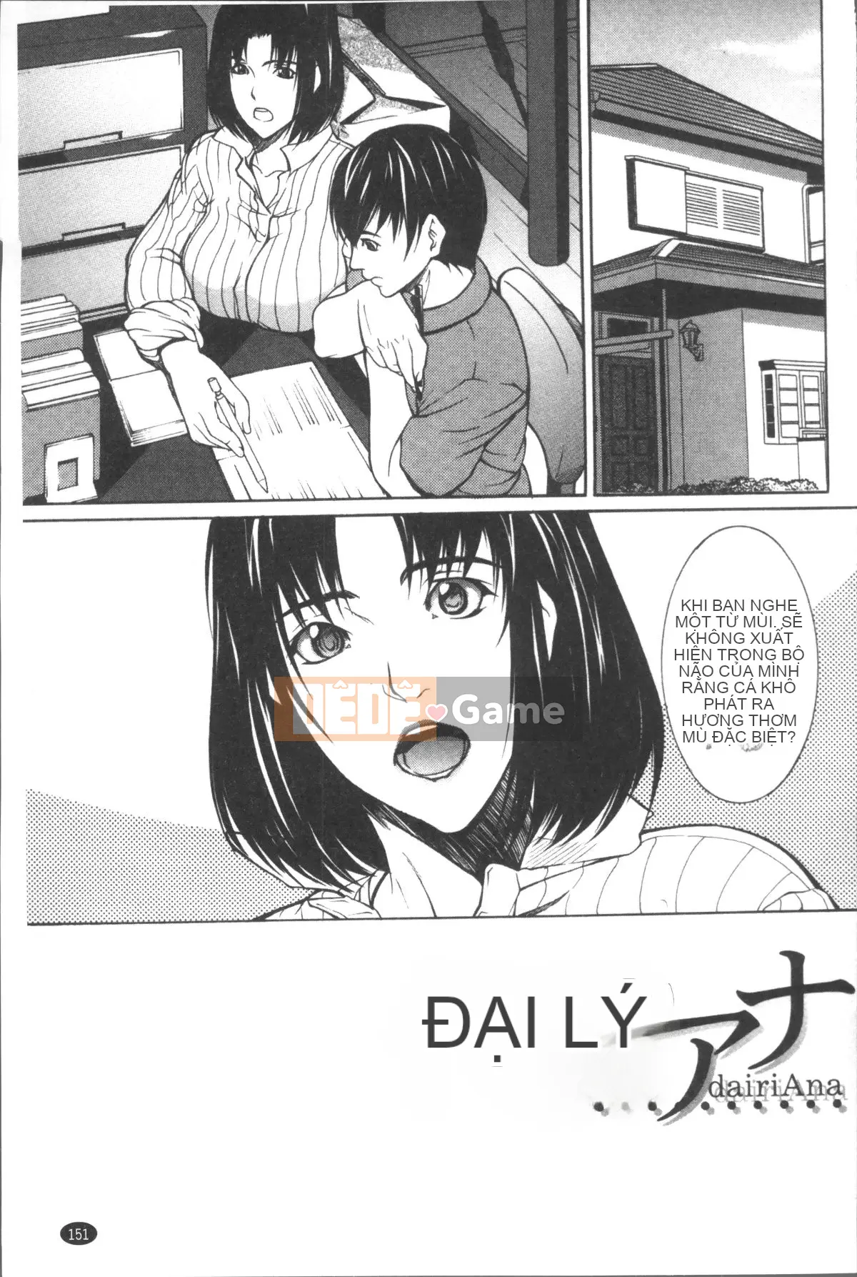 [Nhóm quét 4K][Yukio Yotsushima] Mô hình thu nhỏ trong âm đạo