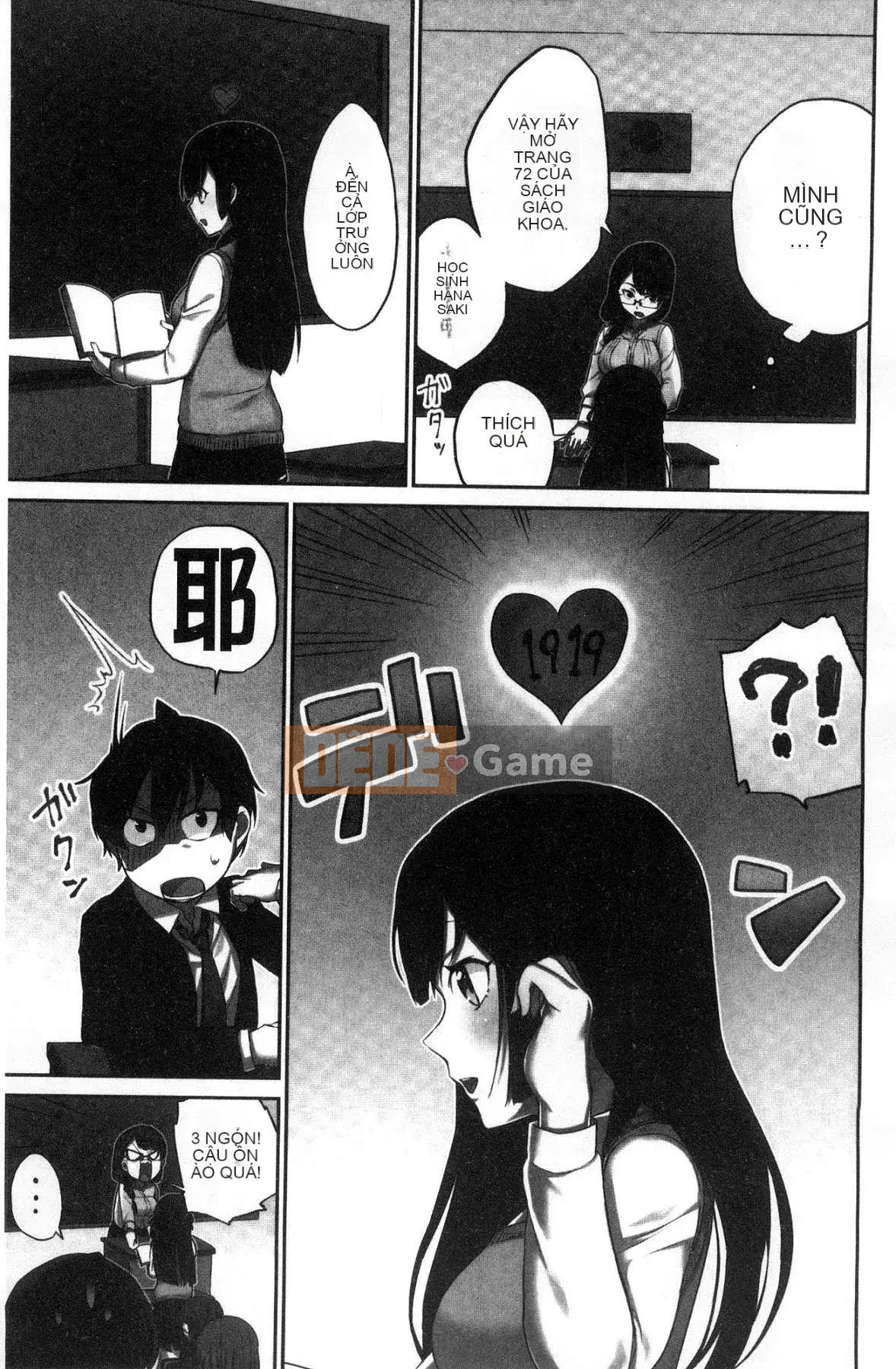 [Kazeteki Koubou][Namita] Bí mật của Chủ tịch