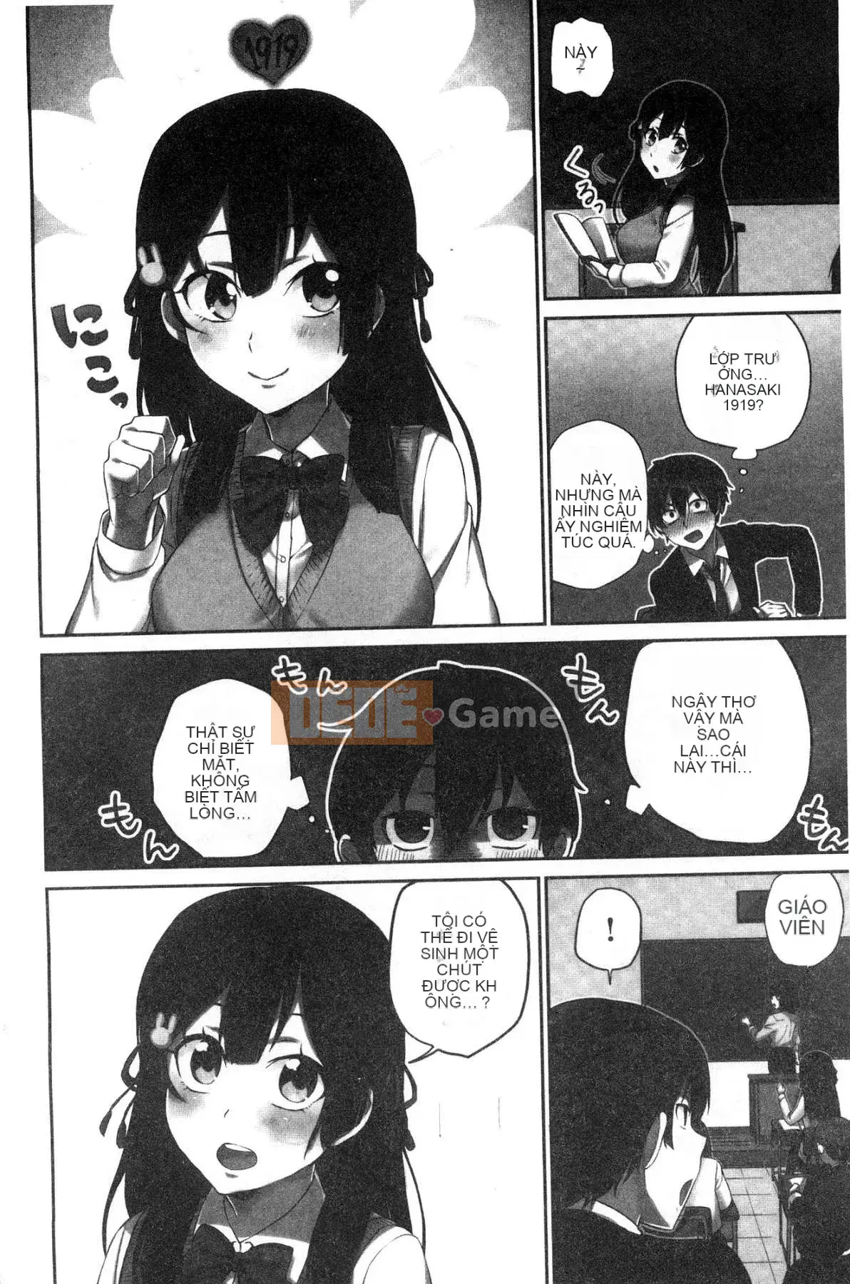 [Kazeteki Koubou][Namita] Bí mật của Chủ tịch