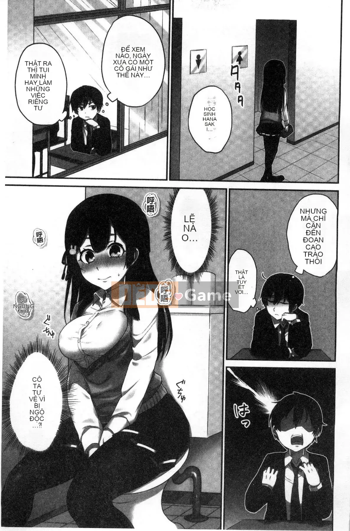 [Kazeteki Koubou][Namita] Bí mật của Chủ tịch