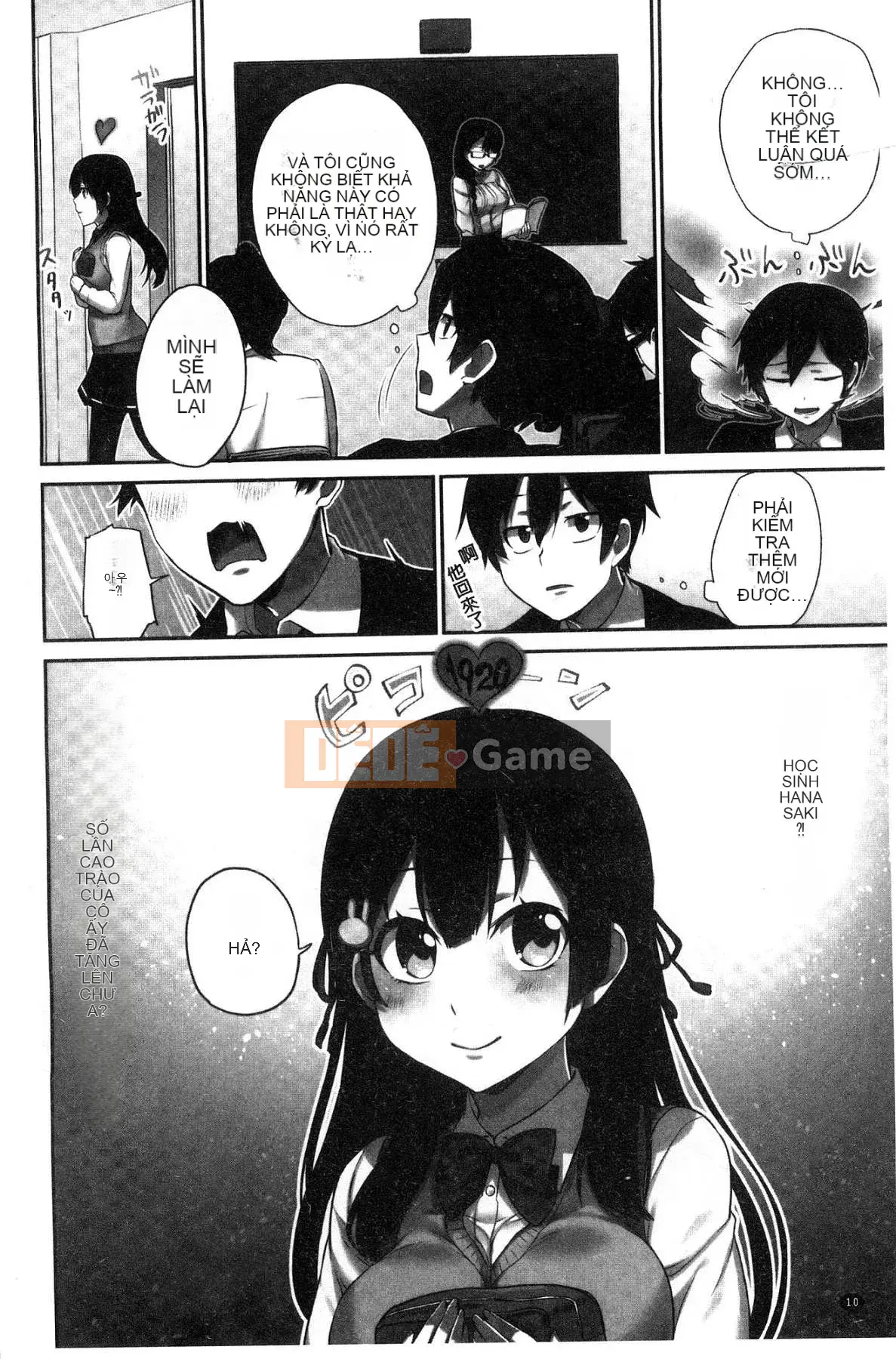 [Kazeteki Koubou][Namita] Bí mật của Chủ tịch