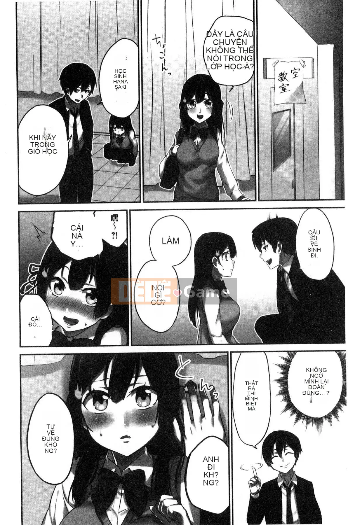 [Kazeteki Koubou][Namita] Bí mật của Chủ tịch