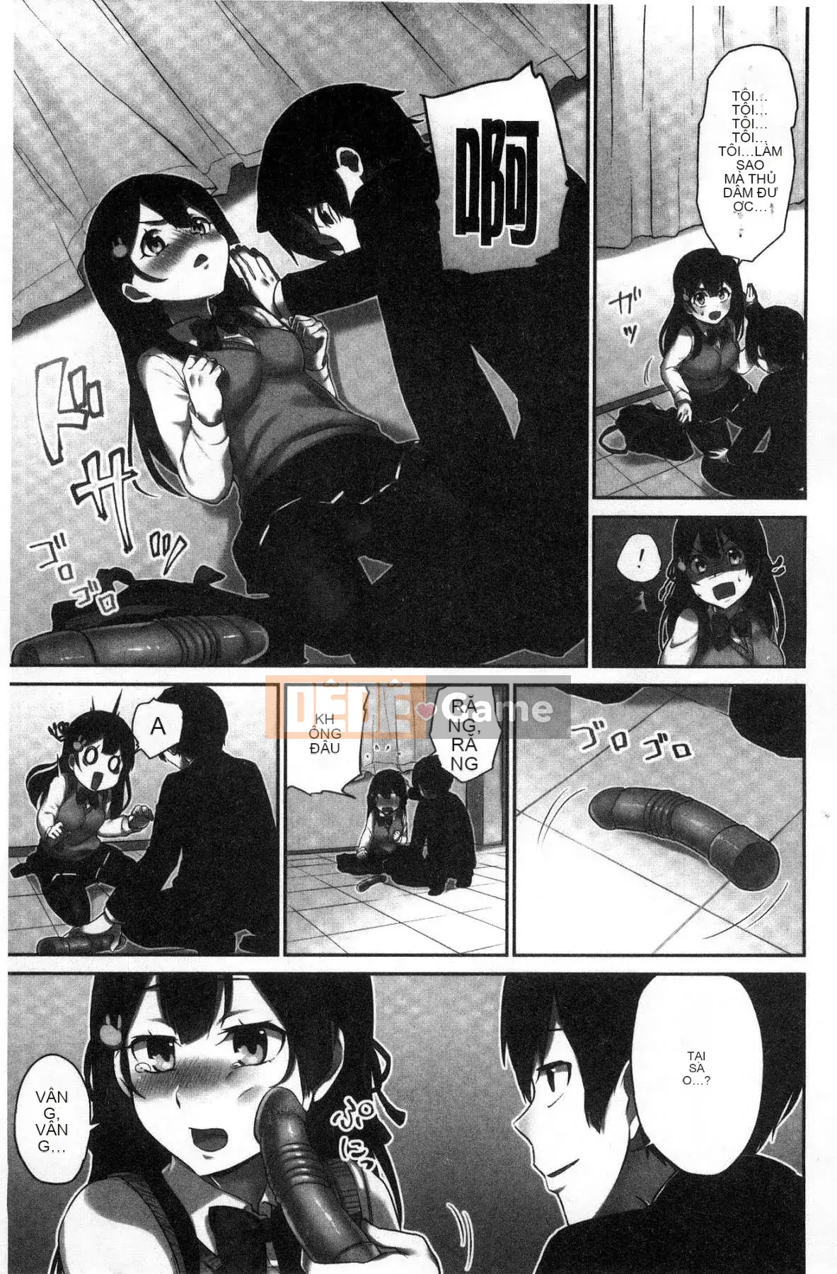 [Kazeteki Koubou][Namita] Bí mật của Chủ tịch