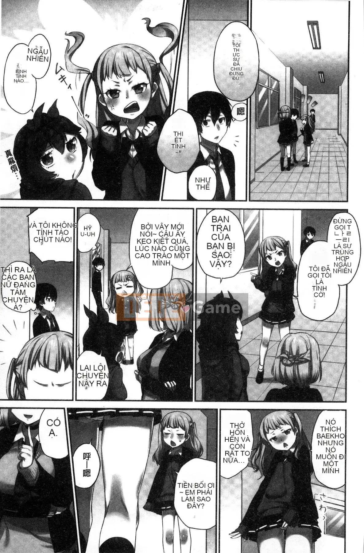 [Kazeteki Koubou][Namita] Bí mật của Chủ tịch