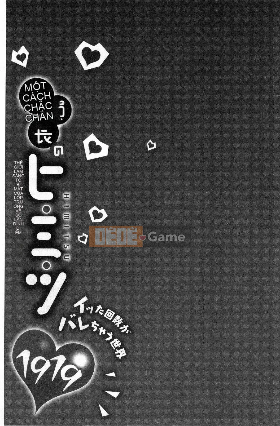 [Kazeteki Koubou][Namita] Bí mật của Chủ tịch