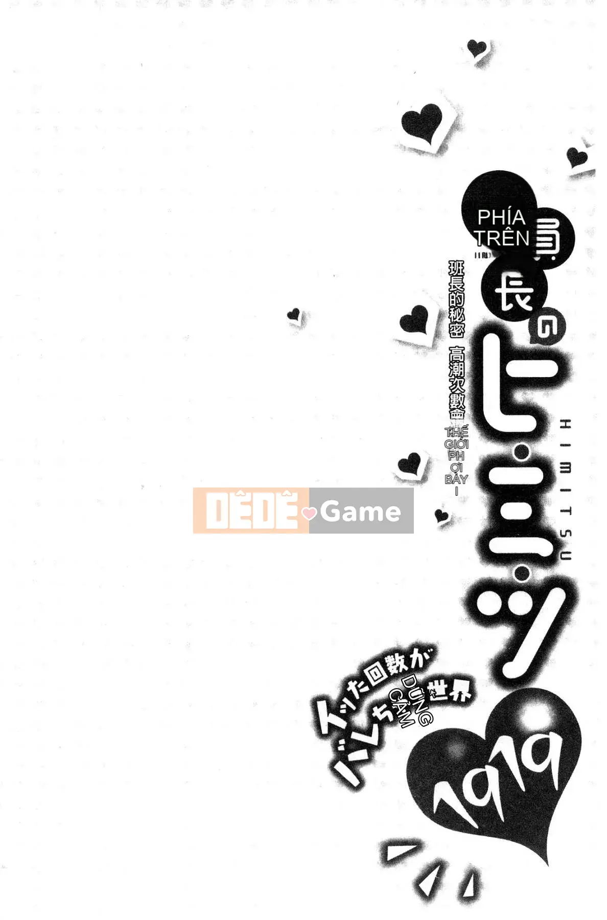 [Kazeteki Koubou][Namita] Bí mật của Chủ tịch