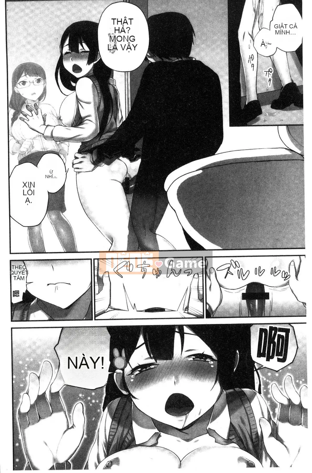 [Kazeteki Koubou][Namita] Bí mật của Chủ tịch