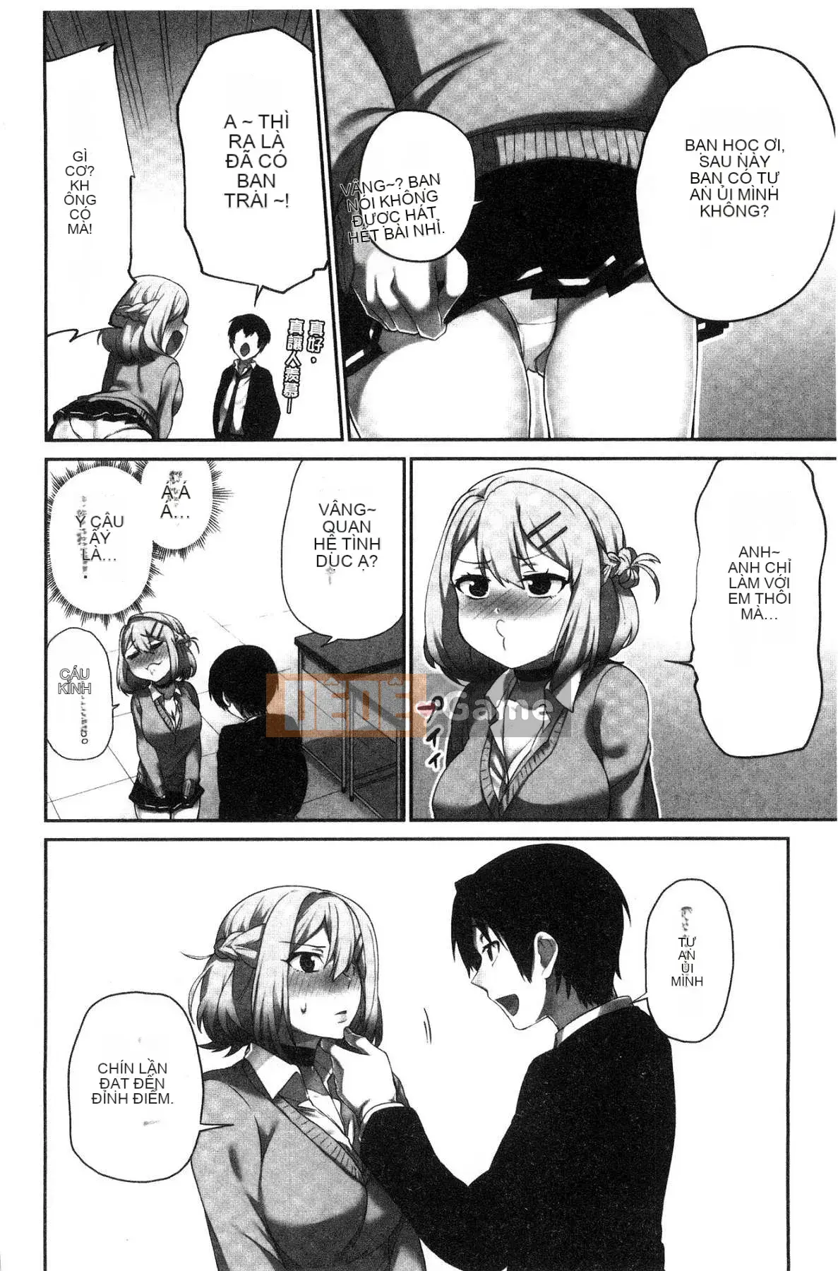 [Kazeteki Koubou][Namita] Bí mật của Chủ tịch