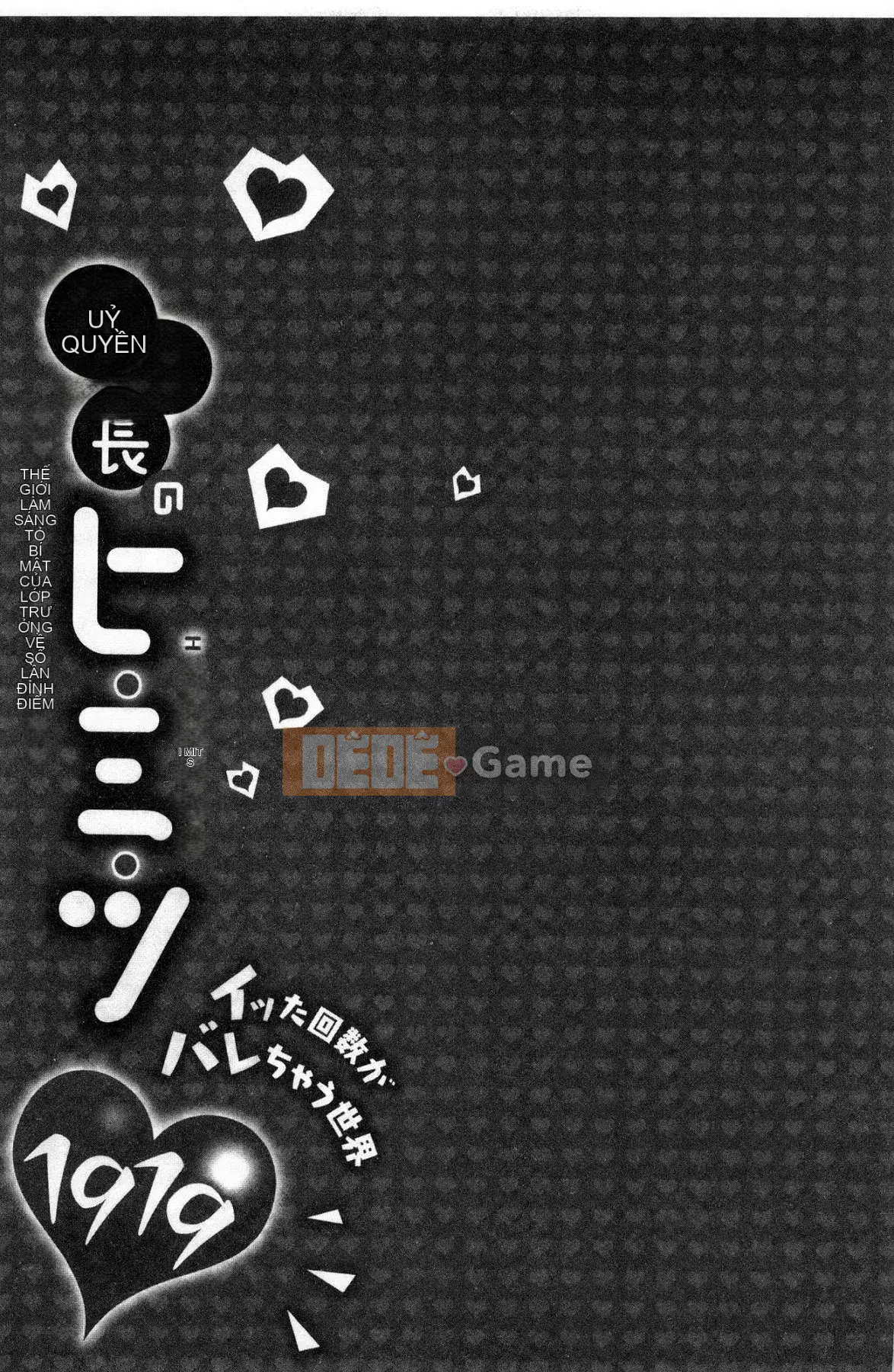 [Kazeteki Koubou][Namita] Bí mật của Chủ tịch