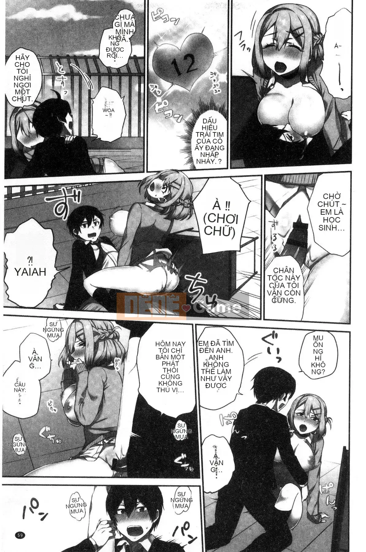 [Kazeteki Koubou][Namita] Bí mật của Chủ tịch