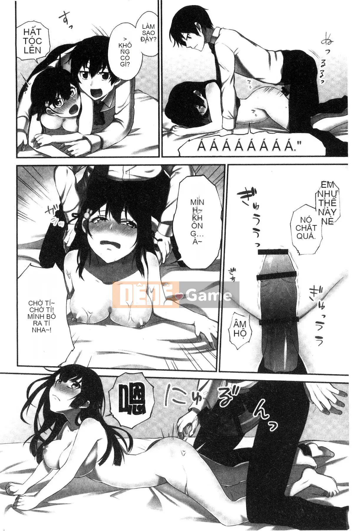 [Kazeteki Koubou][Namita] Bí mật của Chủ tịch