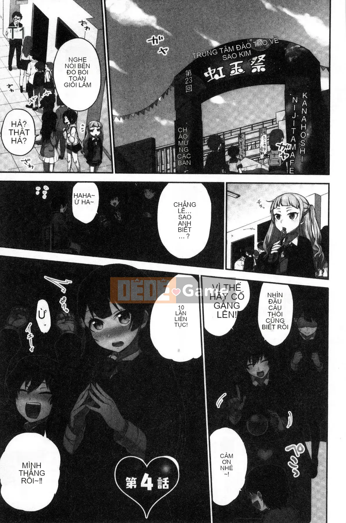 [Kazeteki Koubou][Namita] Bí mật của Chủ tịch