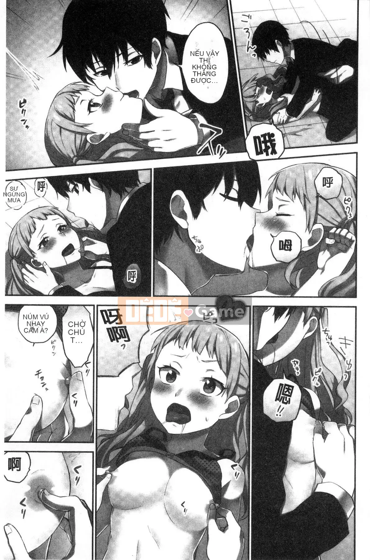 [Kazeteki Koubou][Namita] Bí mật của Chủ tịch