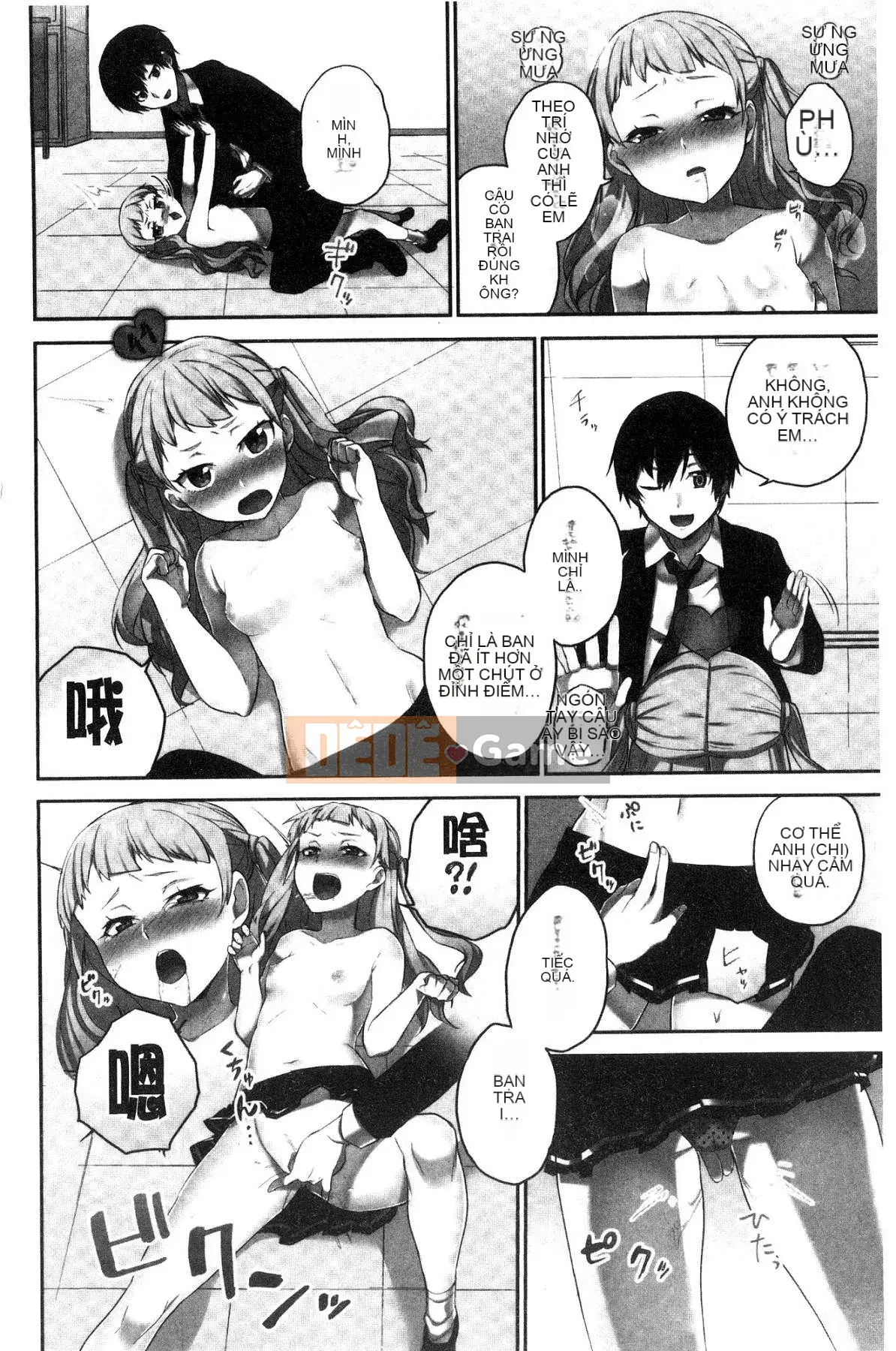 [Kazeteki Koubou][Namita] Bí mật của Chủ tịch