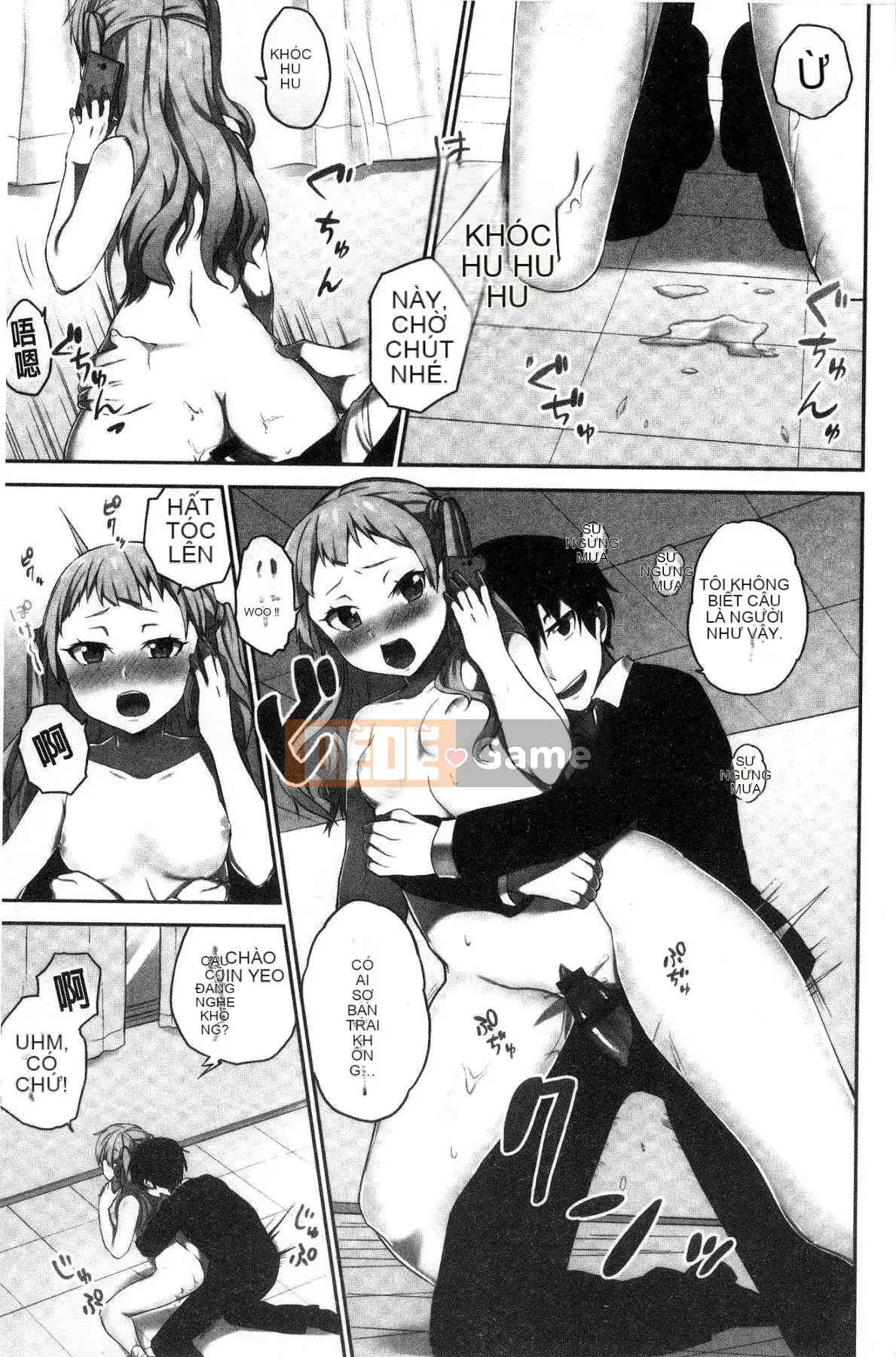 [Kazeteki Koubou][Namita] Bí mật của Chủ tịch