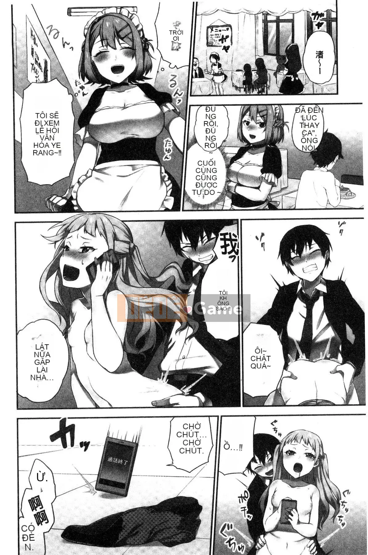 [Kazeteki Koubou][Namita] Bí mật của Chủ tịch