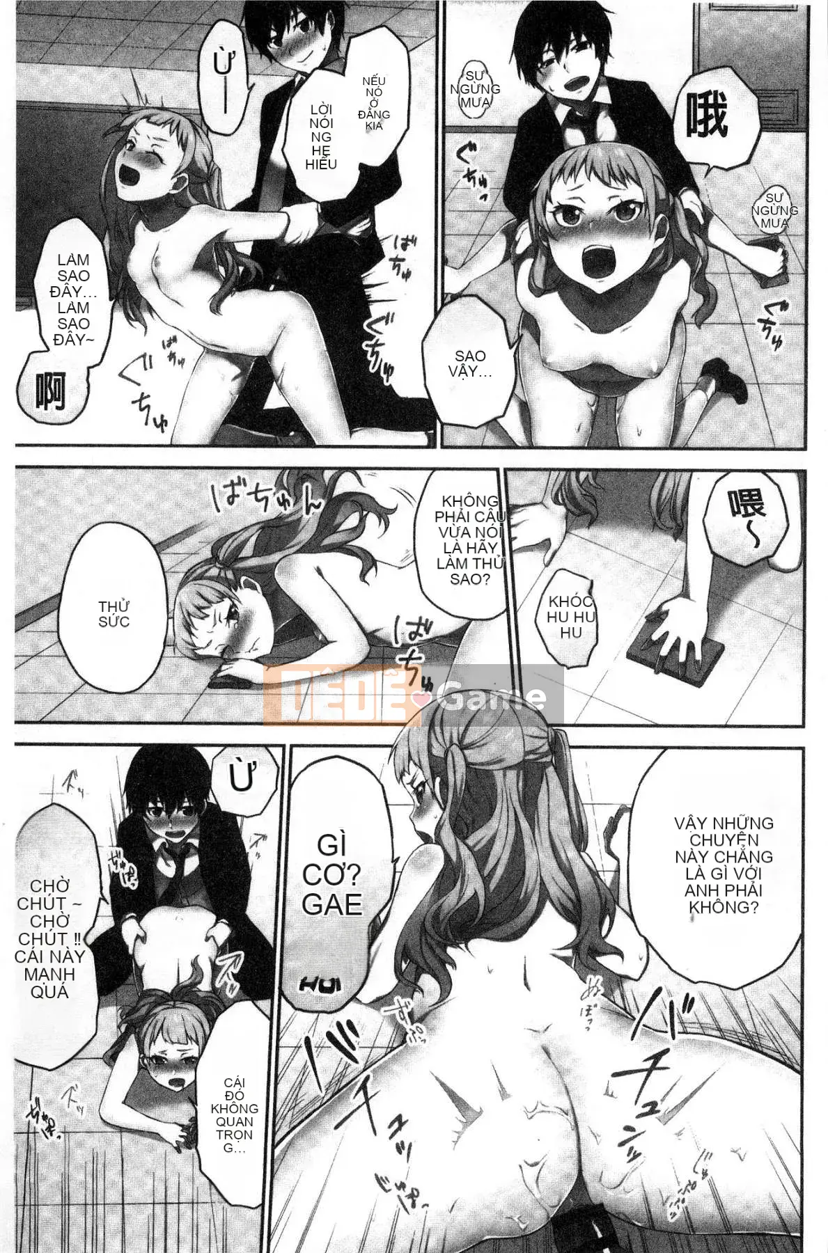 [Kazeteki Koubou][Namita] Bí mật của Chủ tịch