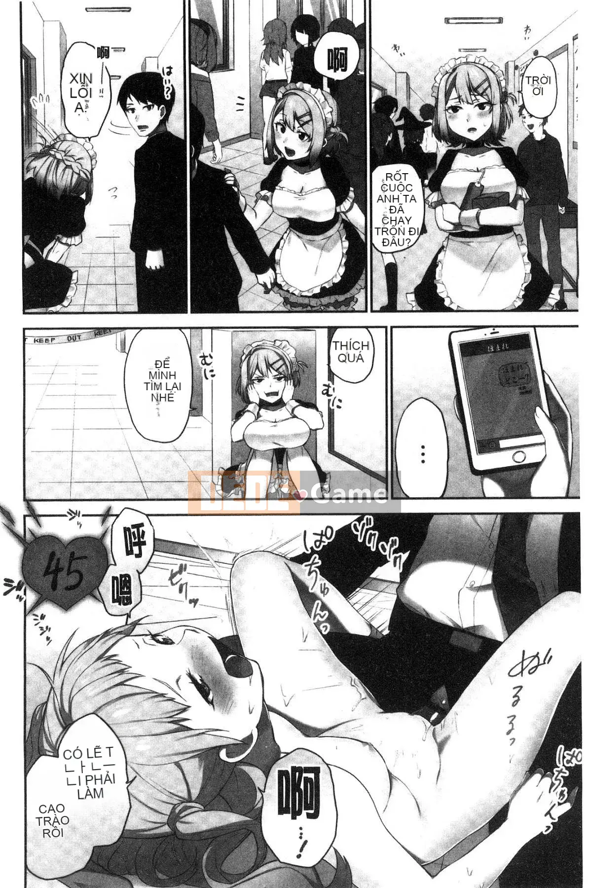 [Kazeteki Koubou][Namita] Bí mật của Chủ tịch