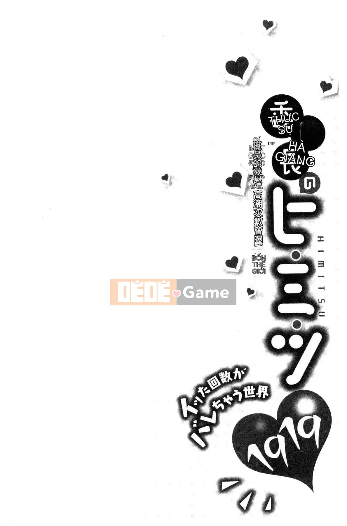 [Kazeteki Koubou][Namita] Bí mật của Chủ tịch