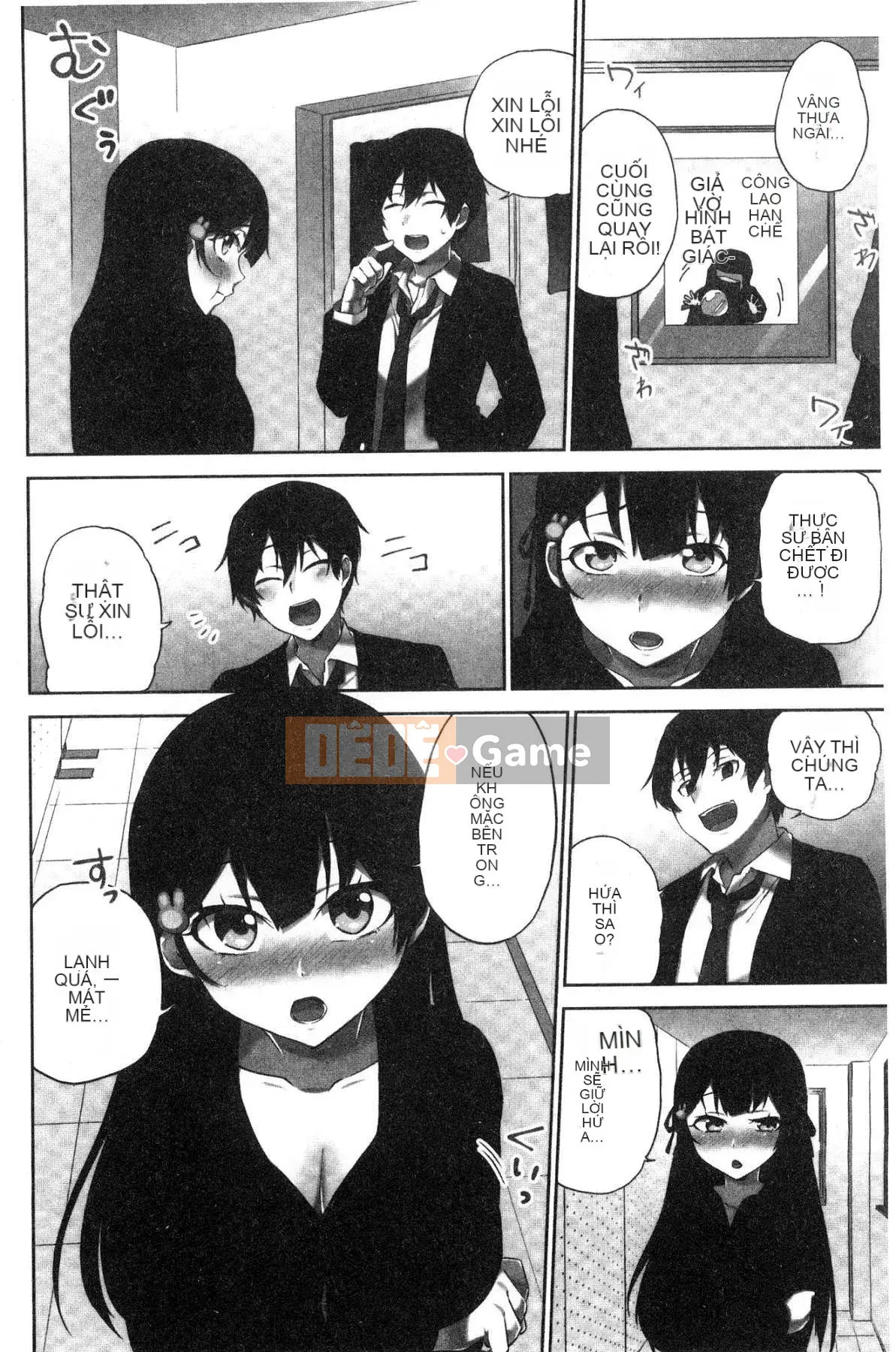 [Kazeteki Koubou][Namita] Bí mật của Chủ tịch