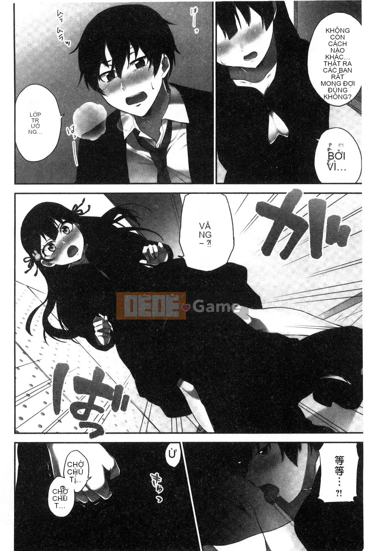 [Kazeteki Koubou][Namita] Bí mật của Chủ tịch