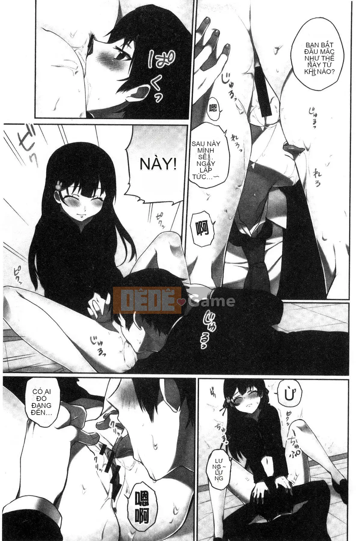 [Kazeteki Koubou][Namita] Bí mật của Chủ tịch