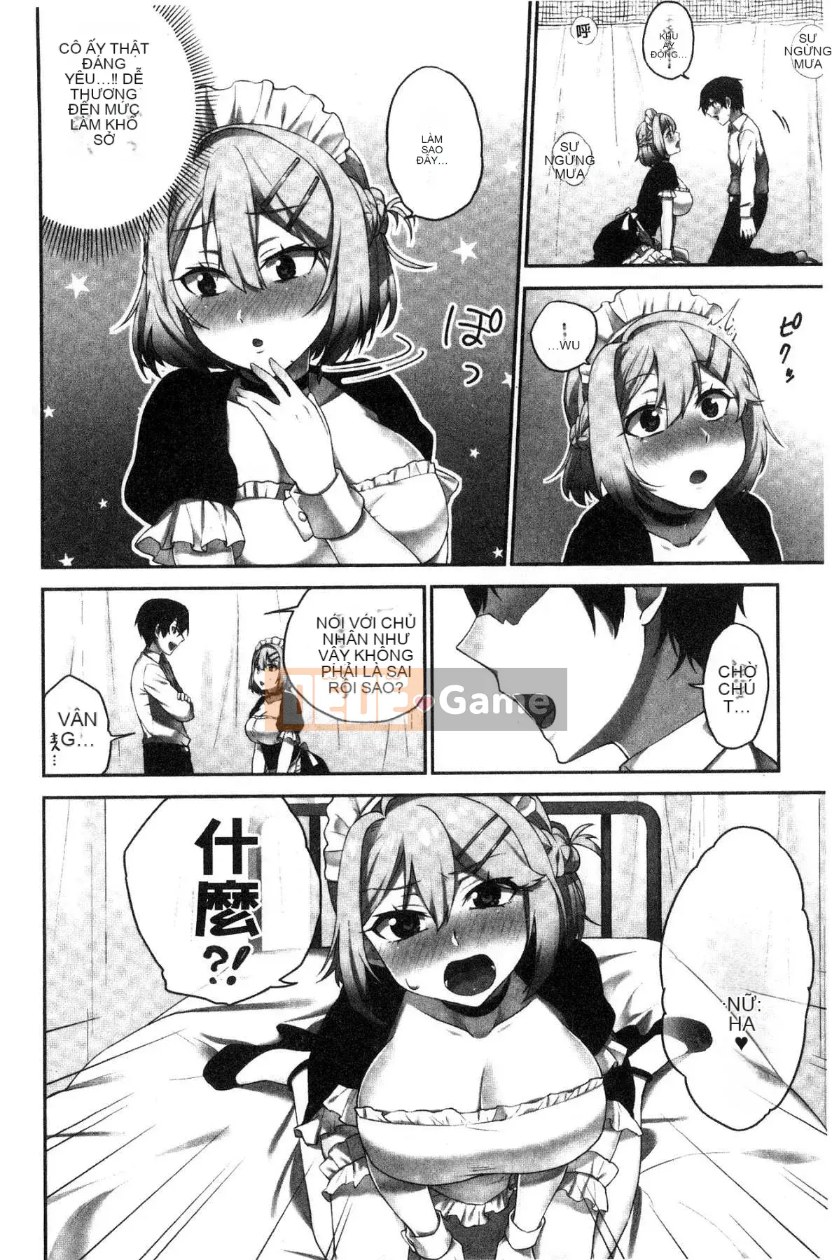 [Kazeteki Koubou][Namita] Bí mật của Chủ tịch