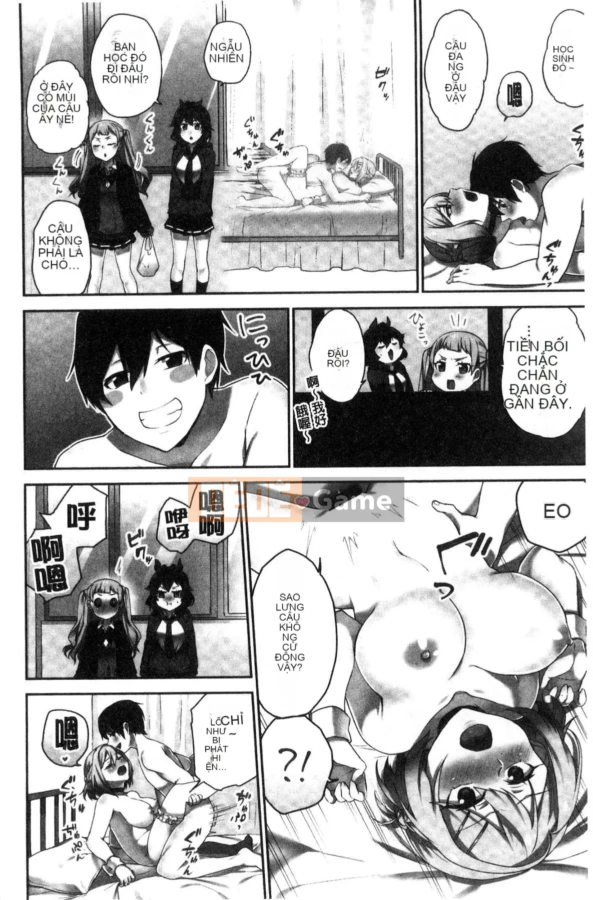 [Kazeteki Koubou][Namita] Bí mật của Chủ tịch