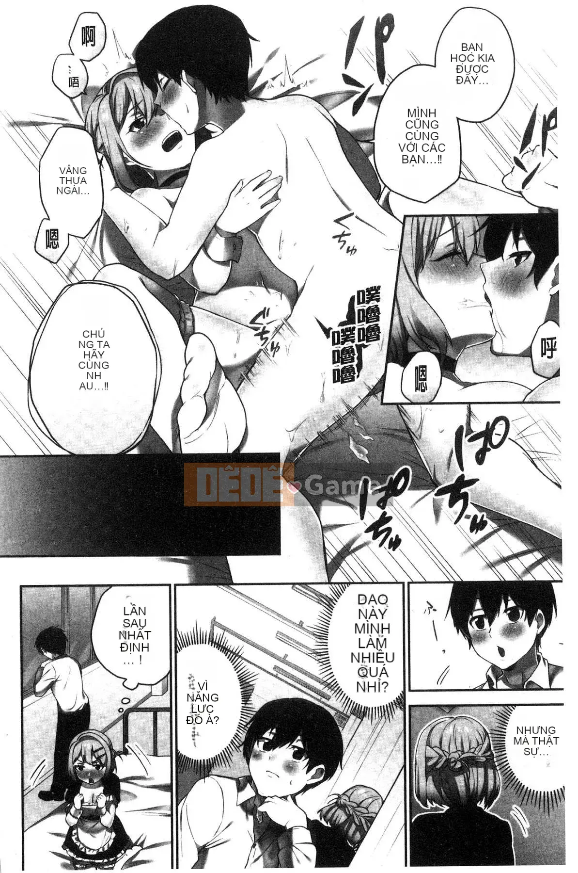 [Kazeteki Koubou][Namita] Bí mật của Chủ tịch