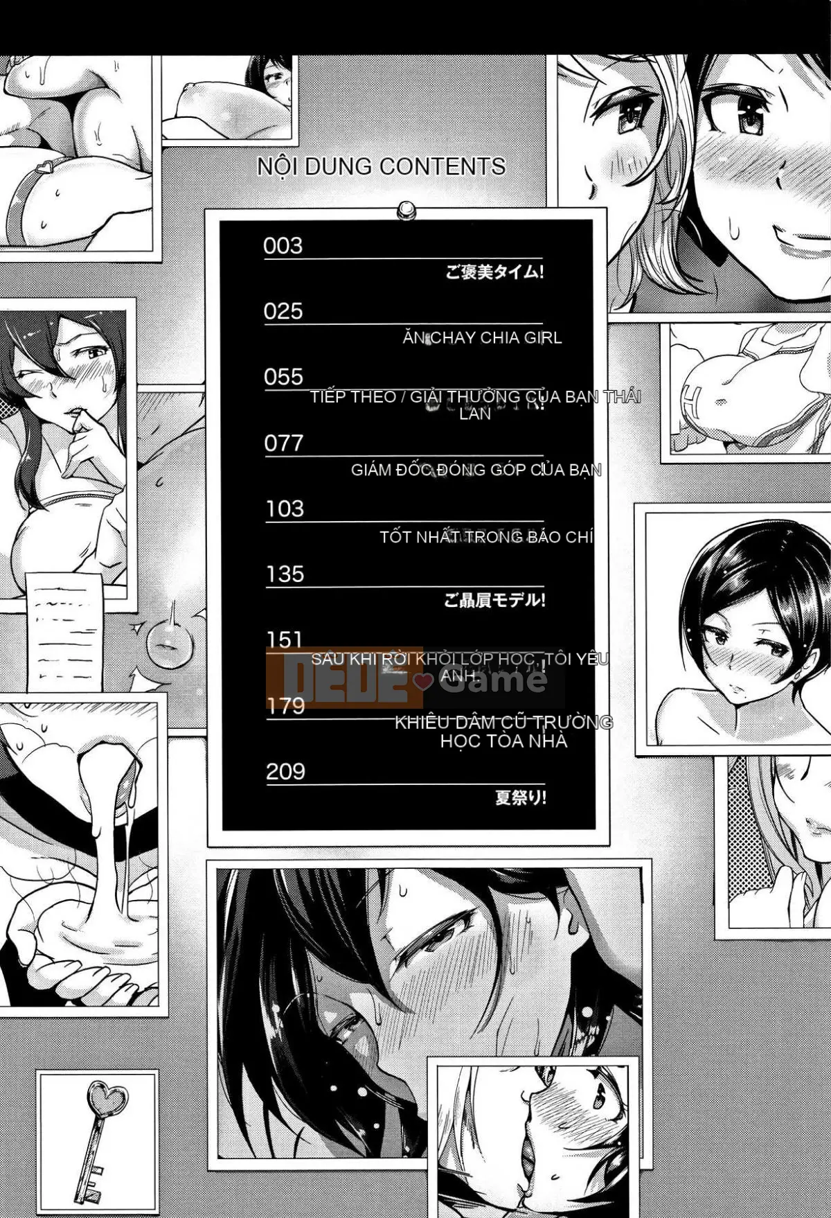 [Kazeteki Koubou][Ao Miuko] Wakeari Ranko♪ Haraminex!