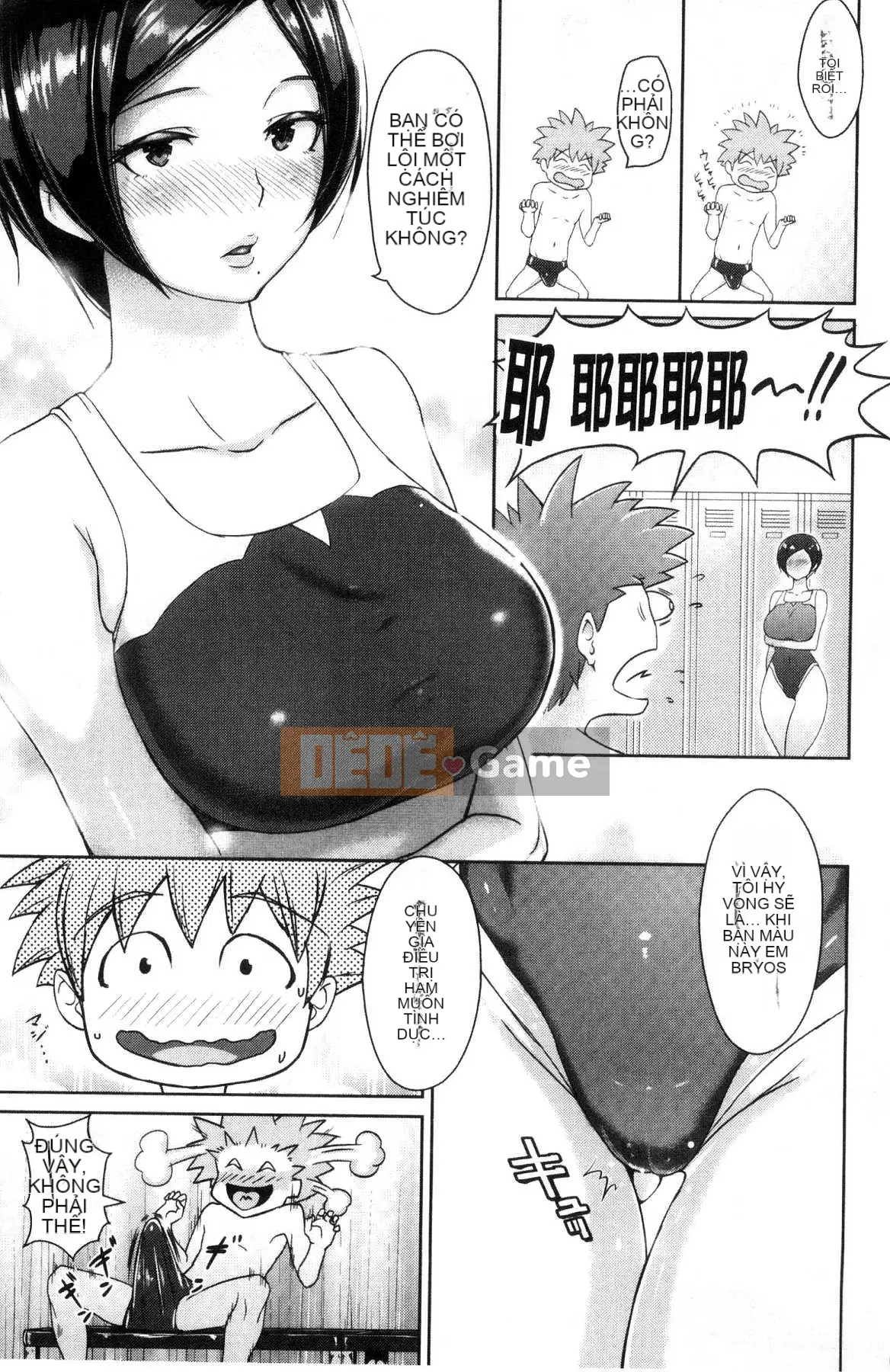 [Kazeteki Koubou][Ao Miuko] Wakeari Ranko♪ Haraminex!