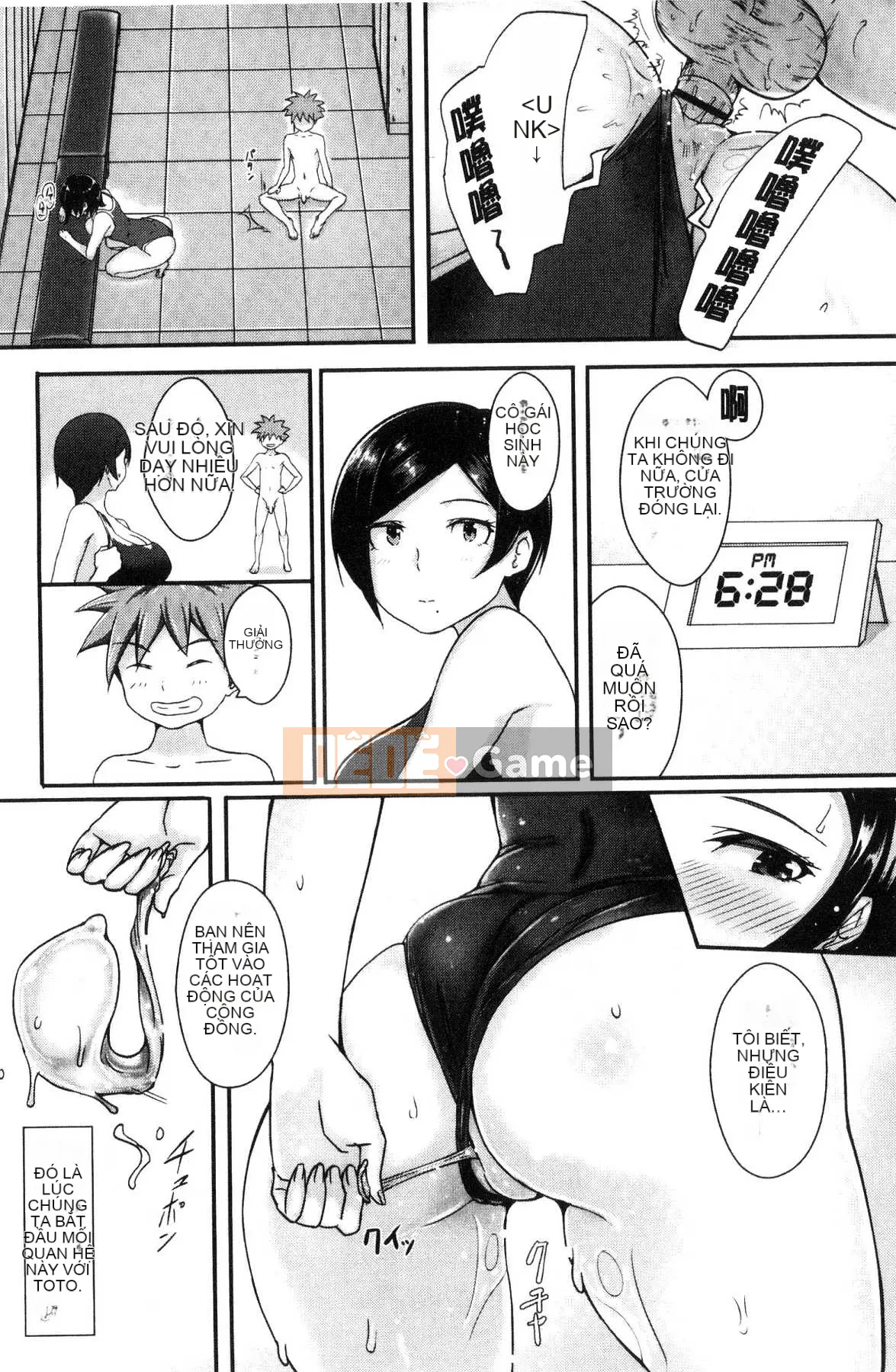 [Kazeteki Koubou][Ao Miuko] Wakeari Ranko♪ Haraminex!