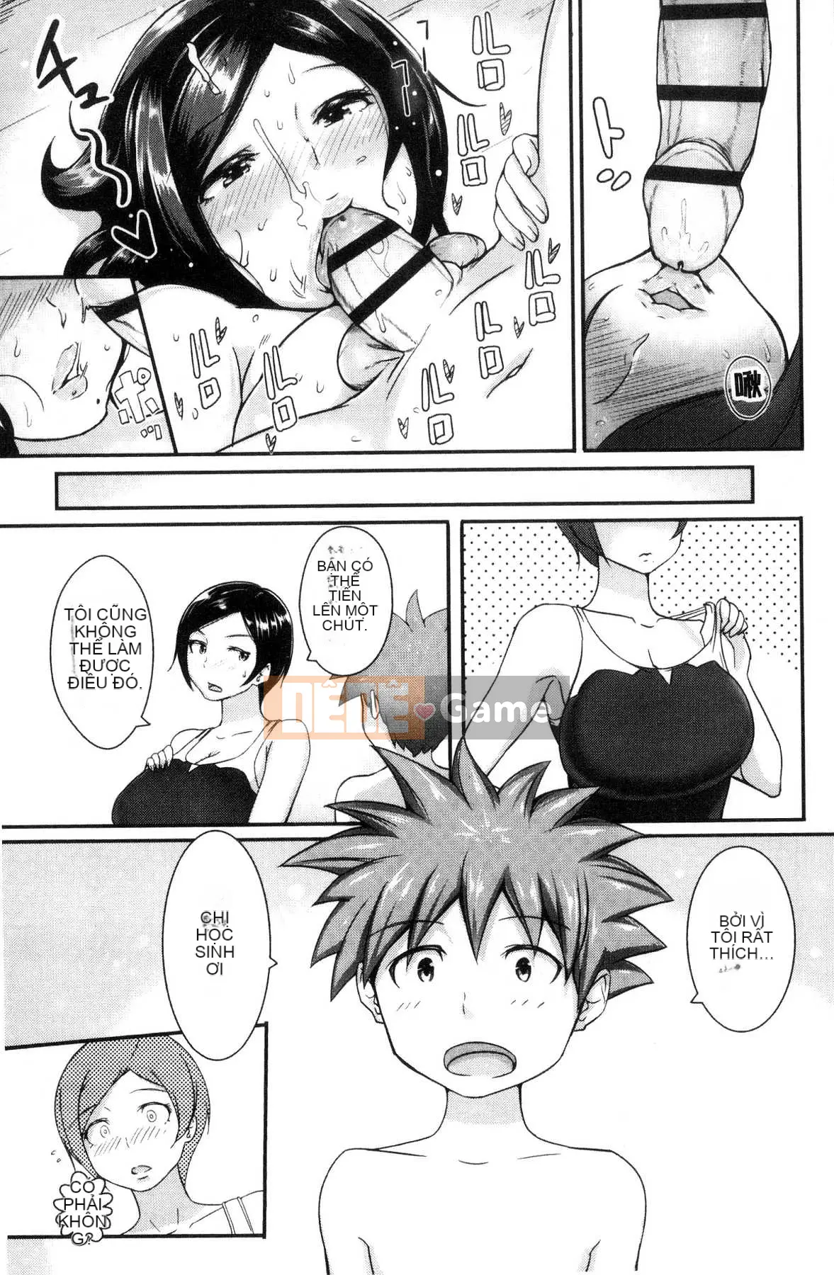 [Kazeteki Koubou][Ao Miuko] Wakeari Ranko♪ Haraminex!