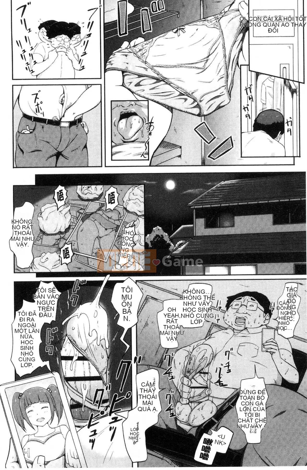 [Kazeteki Koubou][Ao Miuko] Wakeari Ranko♪ Haraminex!