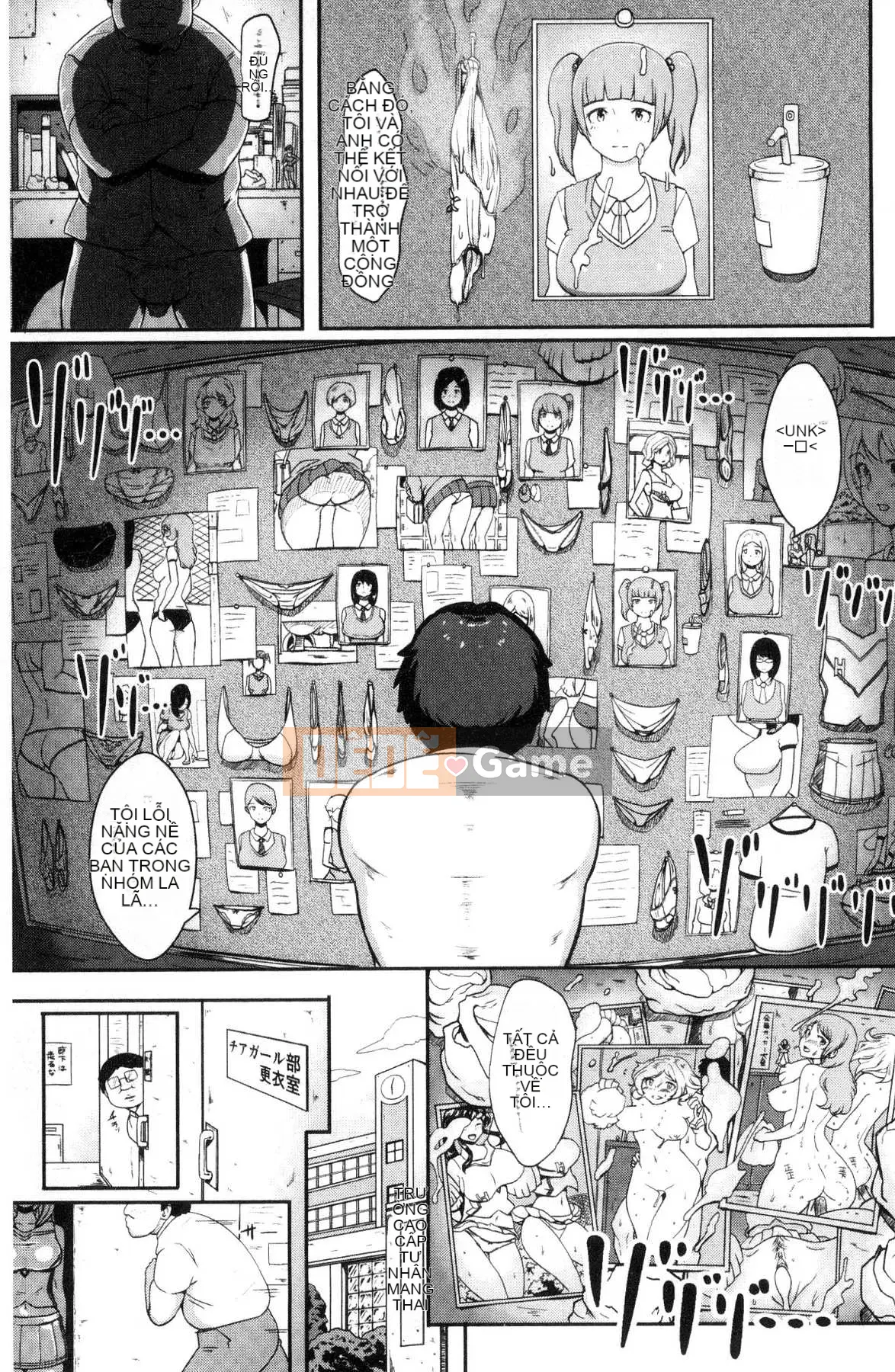 [Kazeteki Koubou][Ao Miuko] Wakeari Ranko♪ Haraminex!