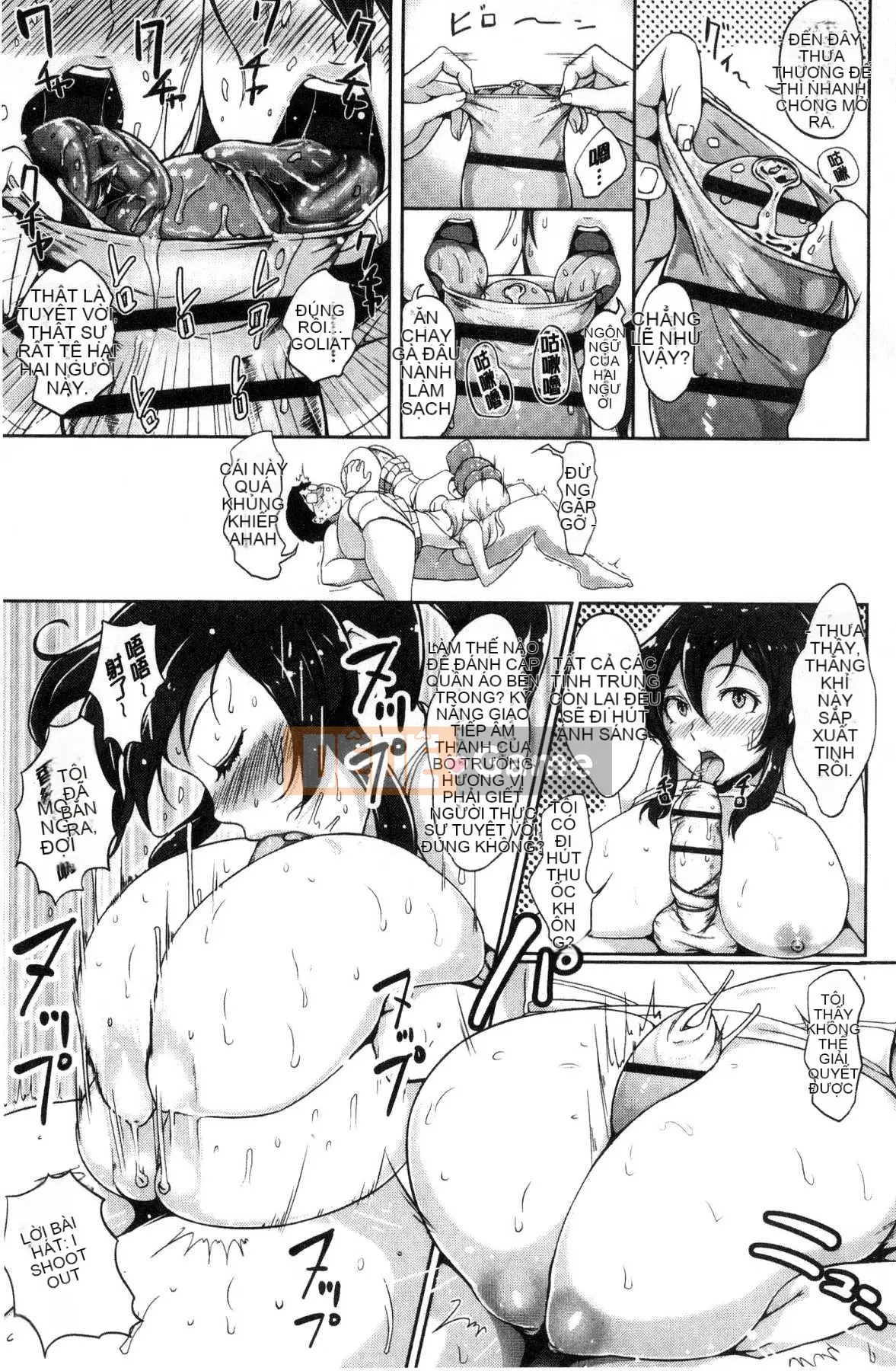 [Kazeteki Koubou][Ao Miuko] Wakeari Ranko♪ Haraminex!