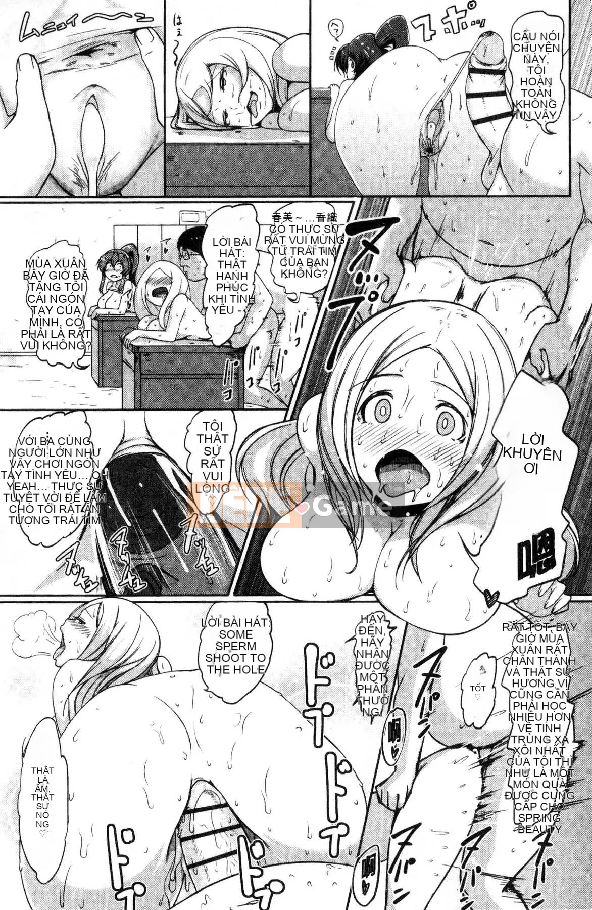 [Kazeteki Koubou][Ao Miuko] Wakeari Ranko♪ Haraminex!