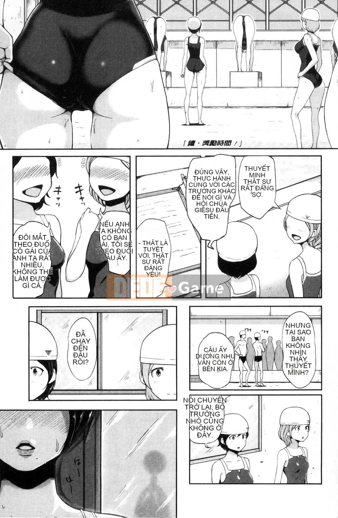 [Kazeteki Koubou][Ao Miuko] Wakeari Ranko♪ Haraminex!