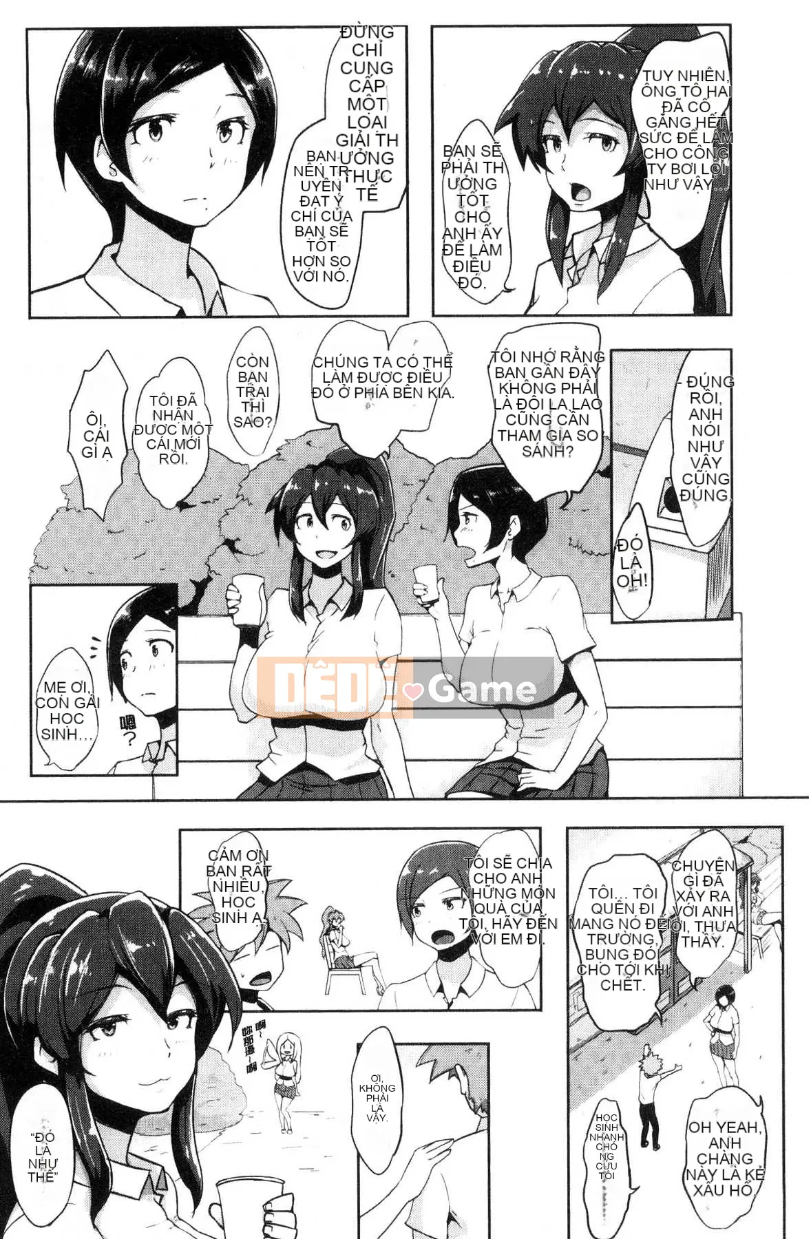 [Kazeteki Koubou][Ao Miuko] Wakeari Ranko♪ Haraminex!