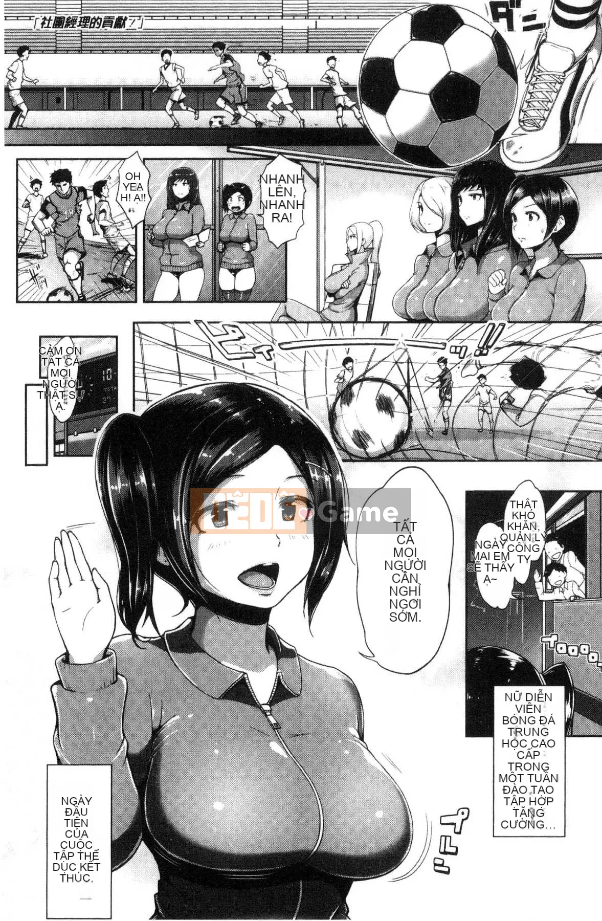 [Kazeteki Koubou][Ao Miuko] Wakeari Ranko♪ Haraminex!