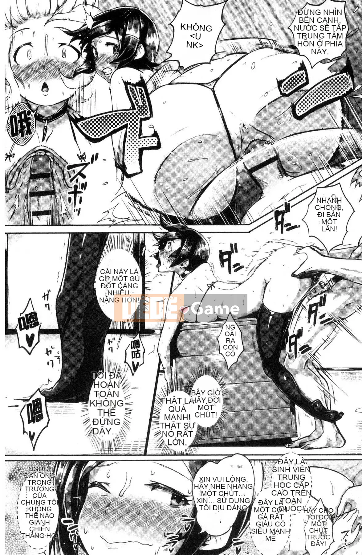 [Kazeteki Koubou][Ao Miuko] Wakeari Ranko♪ Haraminex!