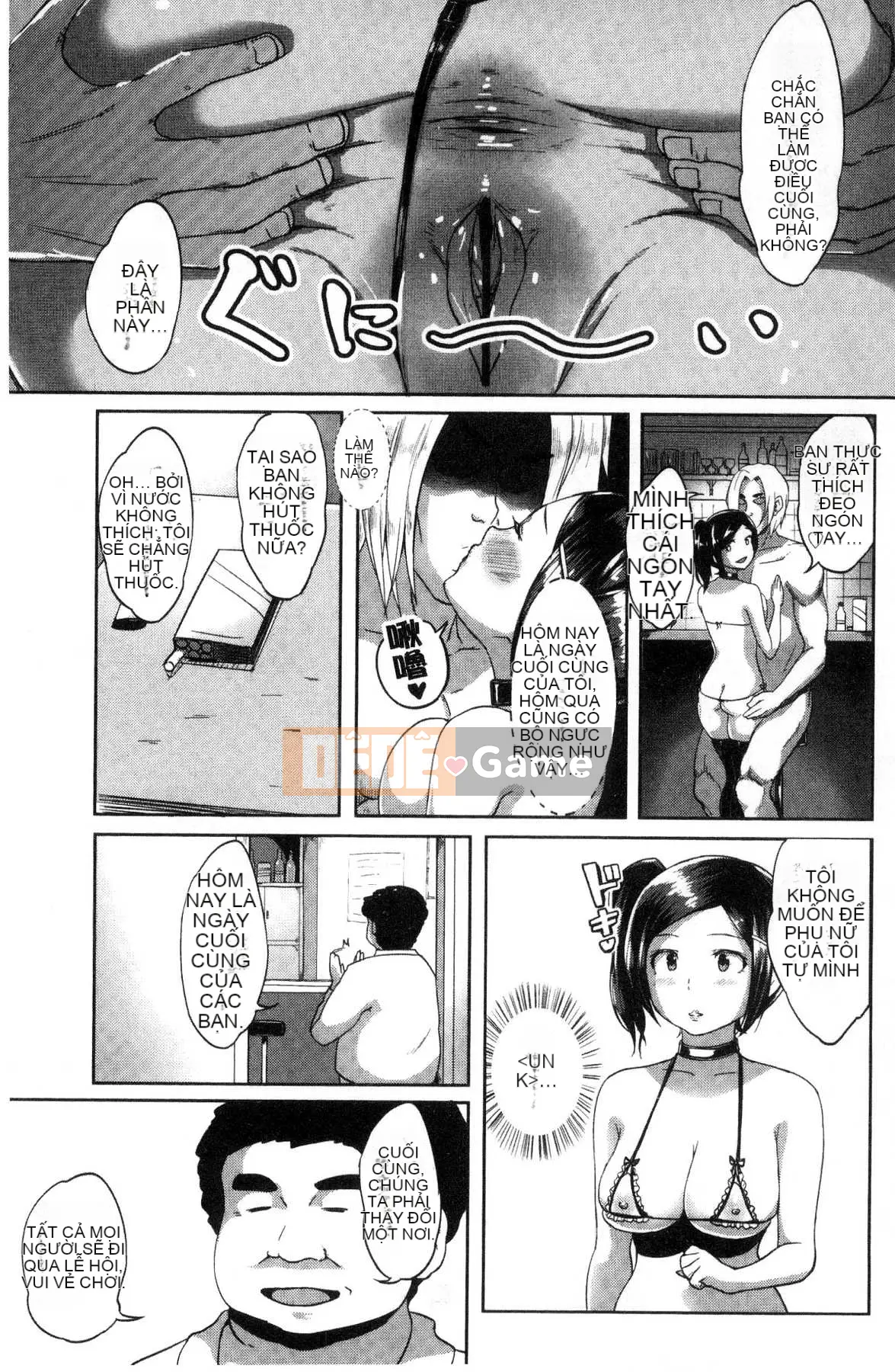 [Kazeteki Koubou][Ao Miuko] Wakeari Ranko♪ Haraminex!