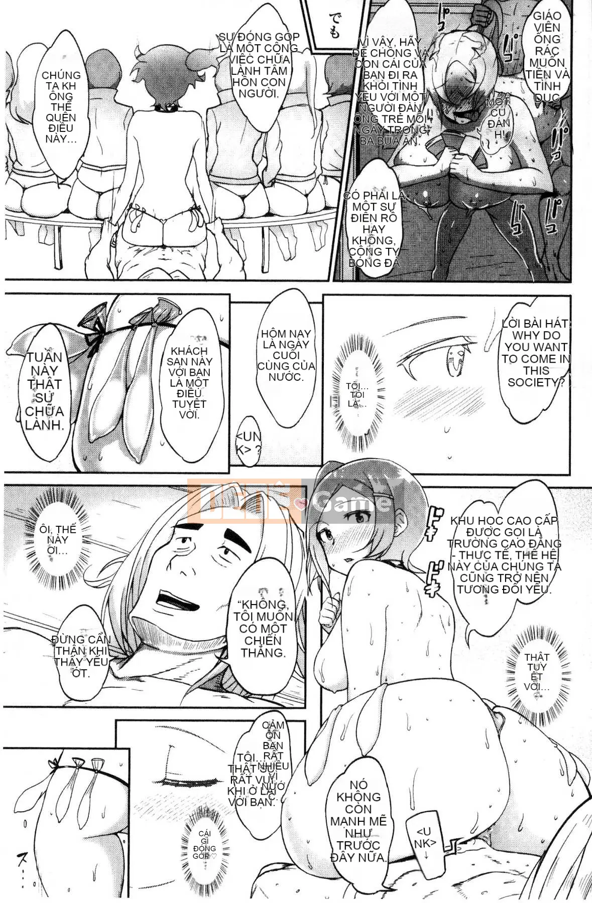 [Kazeteki Koubou][Ao Miuko] Wakeari Ranko♪ Haraminex!