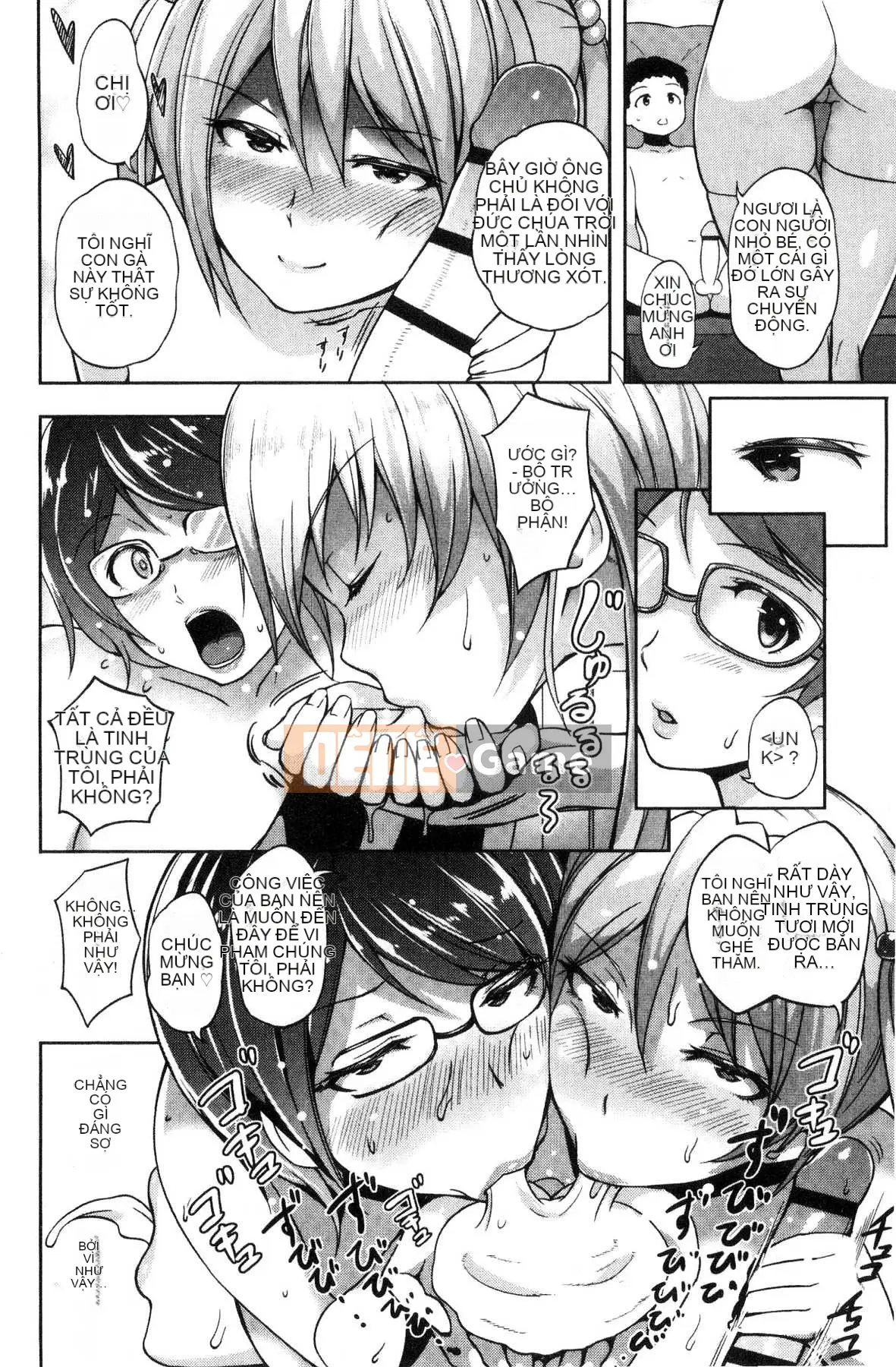 [Kazeteki Koubou][Ao Miuko] Wakeari Ranko♪ Haraminex!