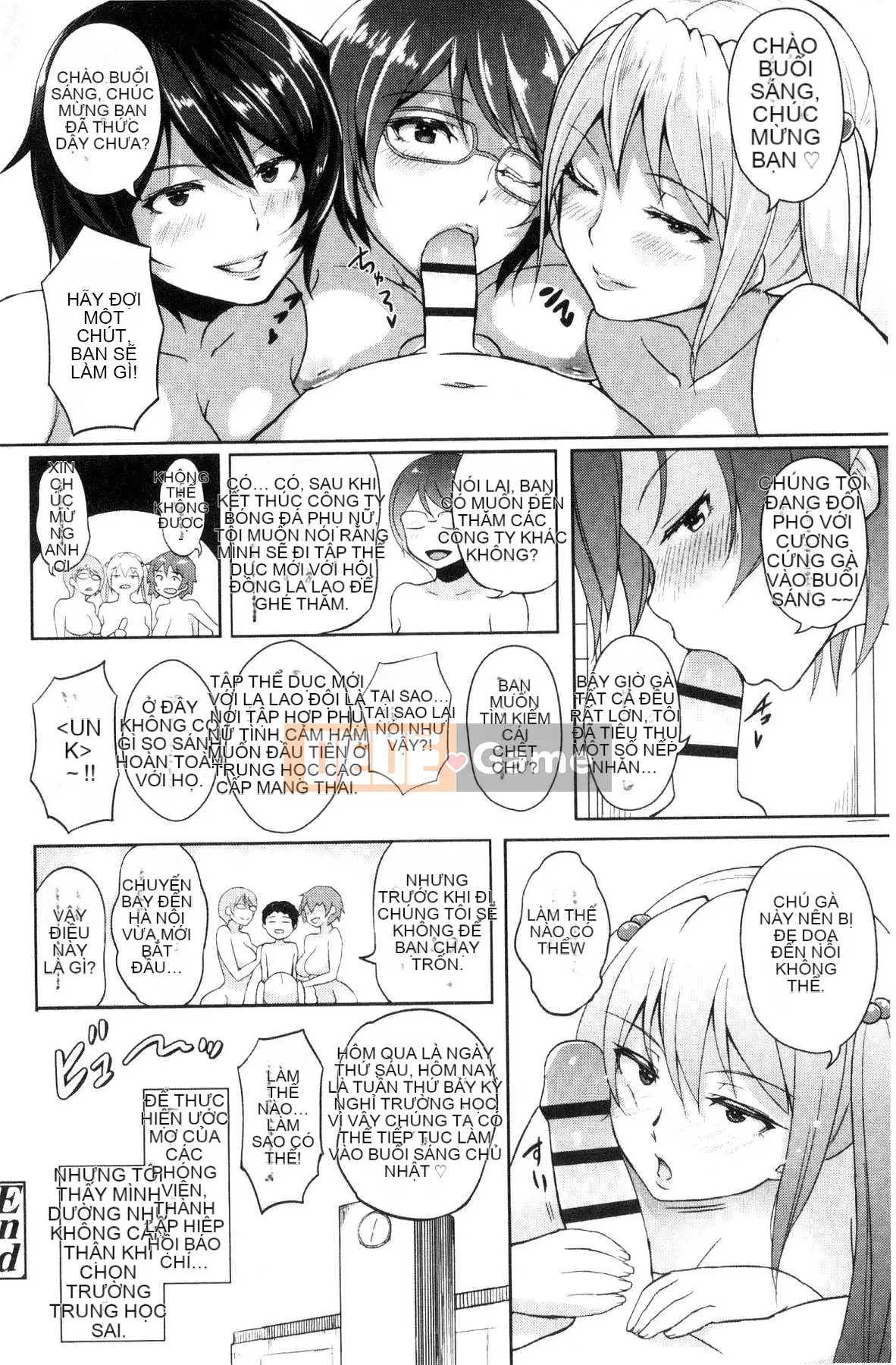 [Kazeteki Koubou][Ao Miuko] Wakeari Ranko♪ Haraminex!