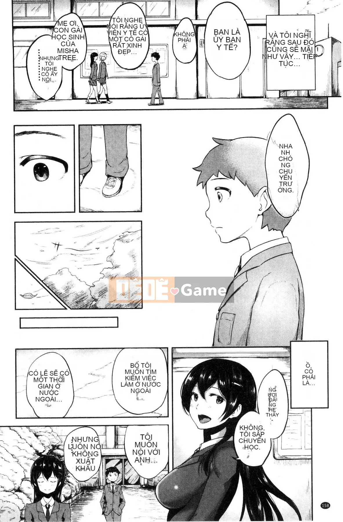 [Kazeteki Koubou][Ao Miuko] Wakeari Ranko♪ Haraminex!