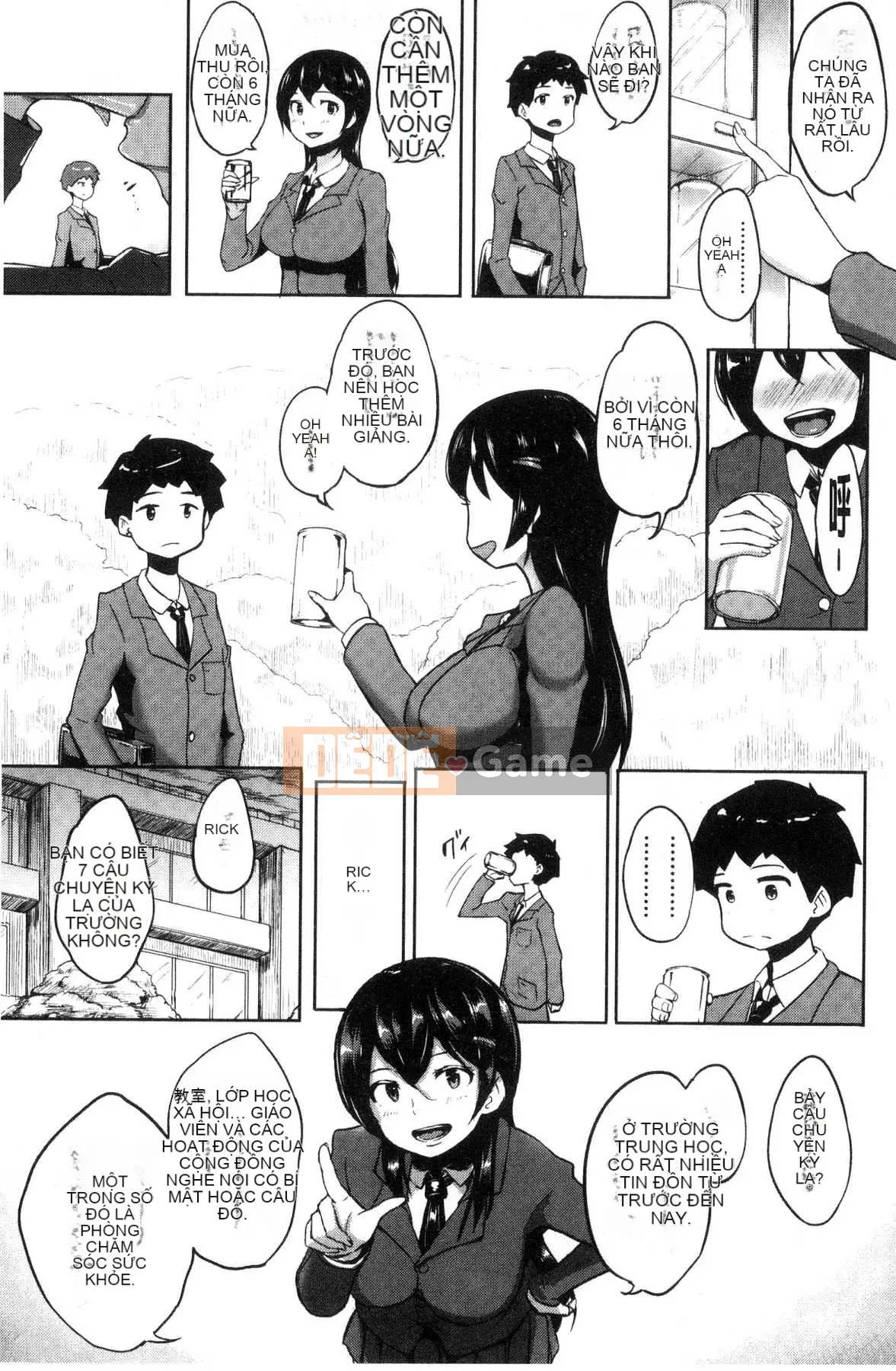 [Kazeteki Koubou][Ao Miuko] Wakeari Ranko♪ Haraminex!