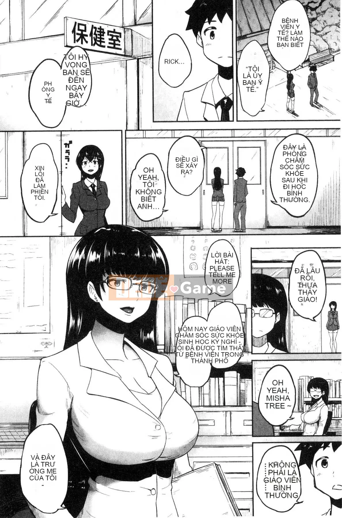 [Kazeteki Koubou][Ao Miuko] Wakeari Ranko♪ Haraminex!