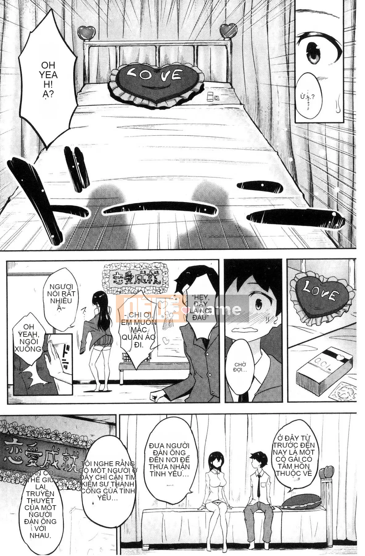 [Kazeteki Koubou][Ao Miuko] Wakeari Ranko♪ Haraminex!